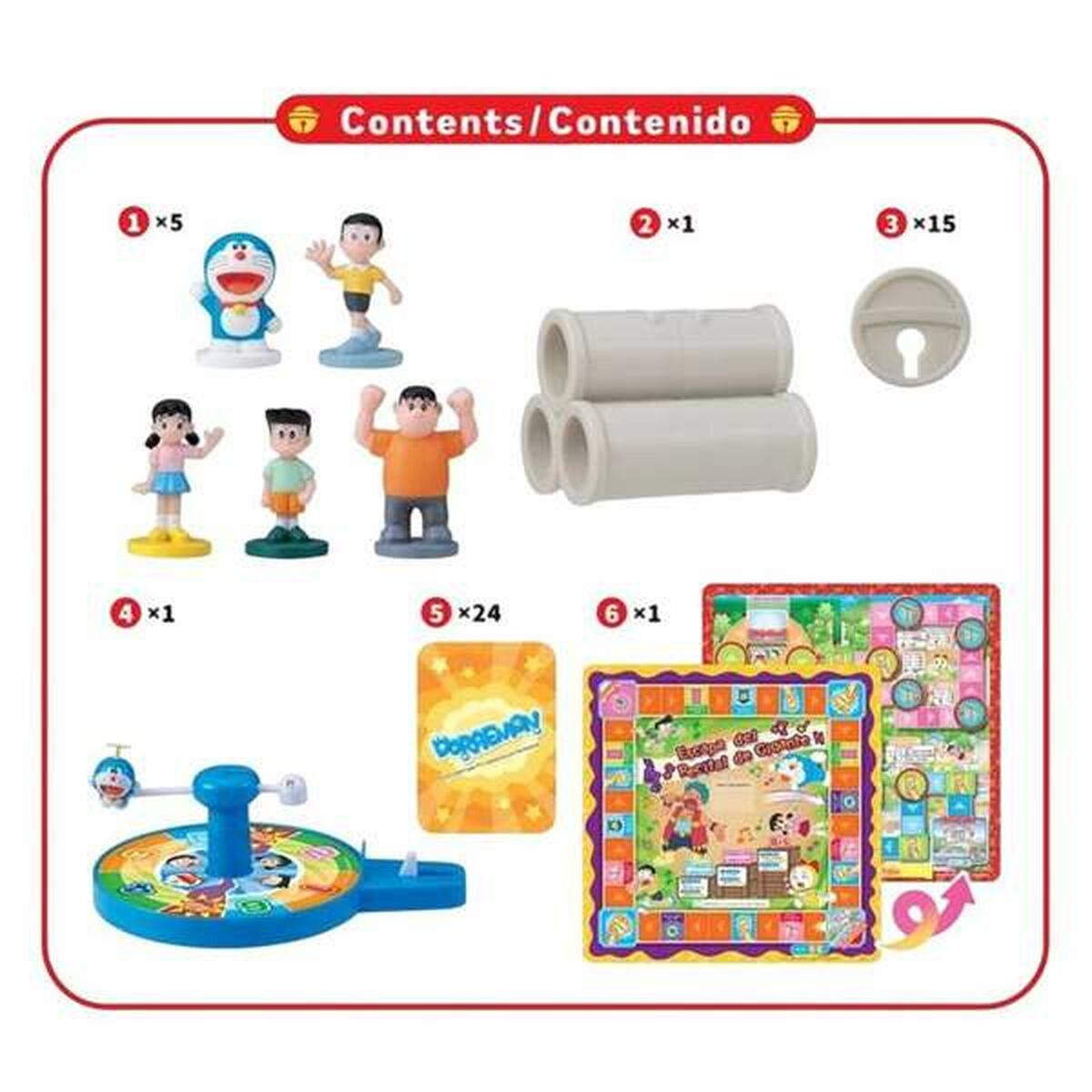 V2HD54F14B00921387C0C534A485A701851R5798252P2