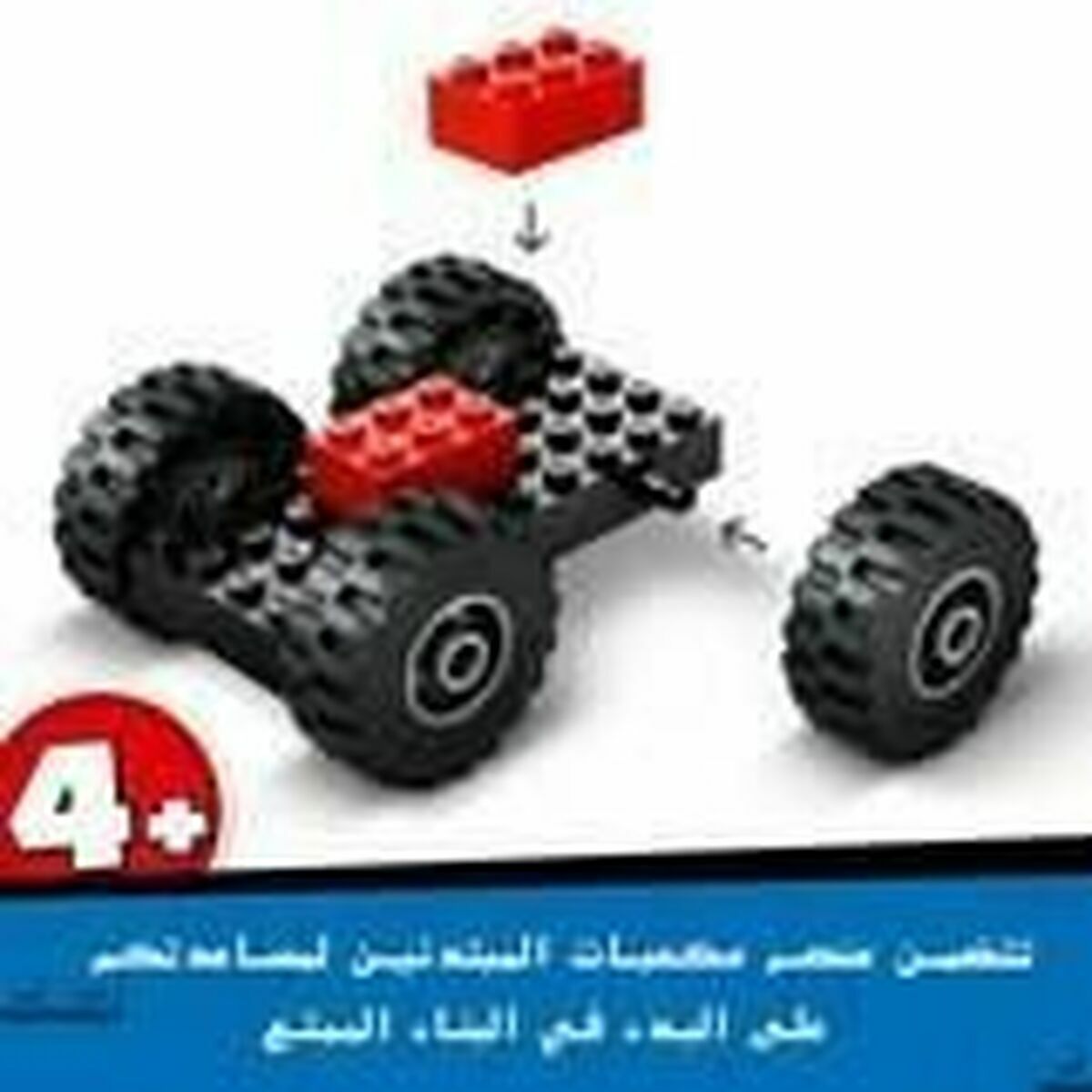 V4H1541777EA2F2D3E896FB9F3EC1EDAB89R6411507P1