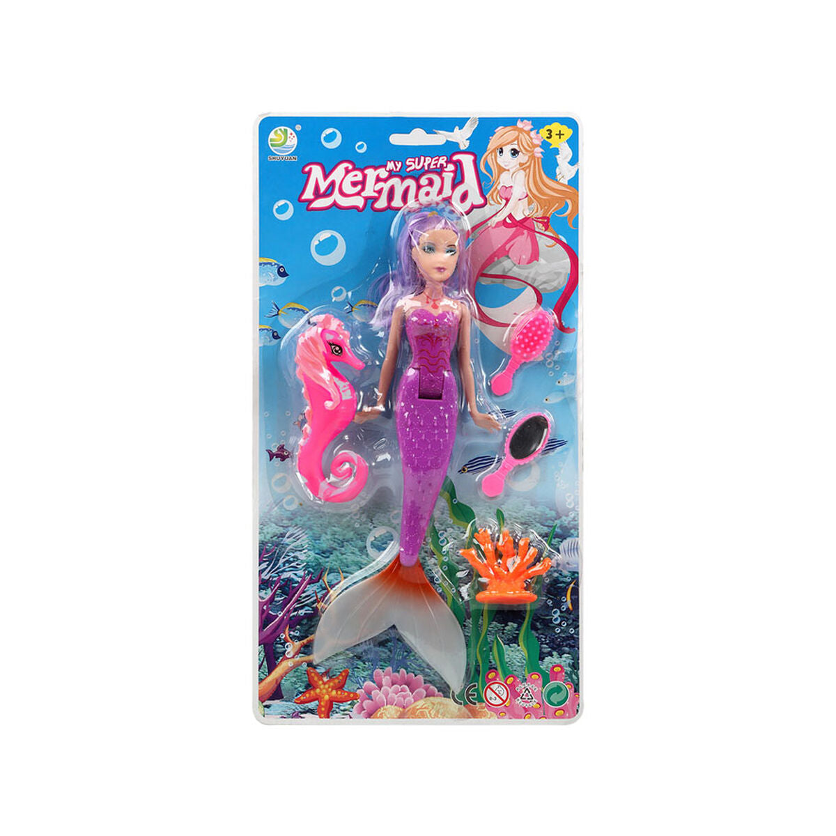 Toyplanet