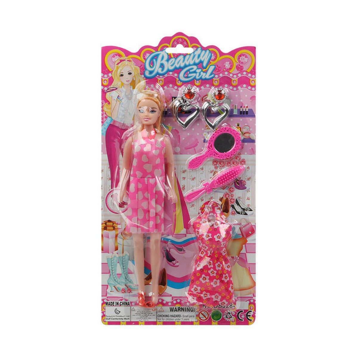 Toyplanet